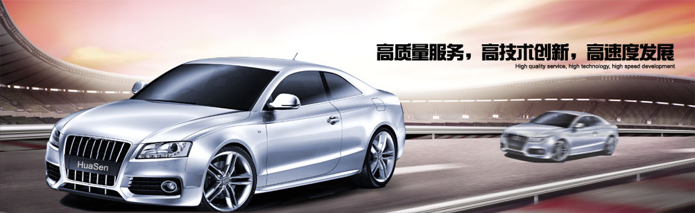 泥漿凈化系統 泥漿凈化系統