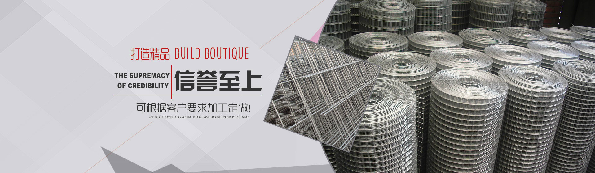 平動橢圓振動篩